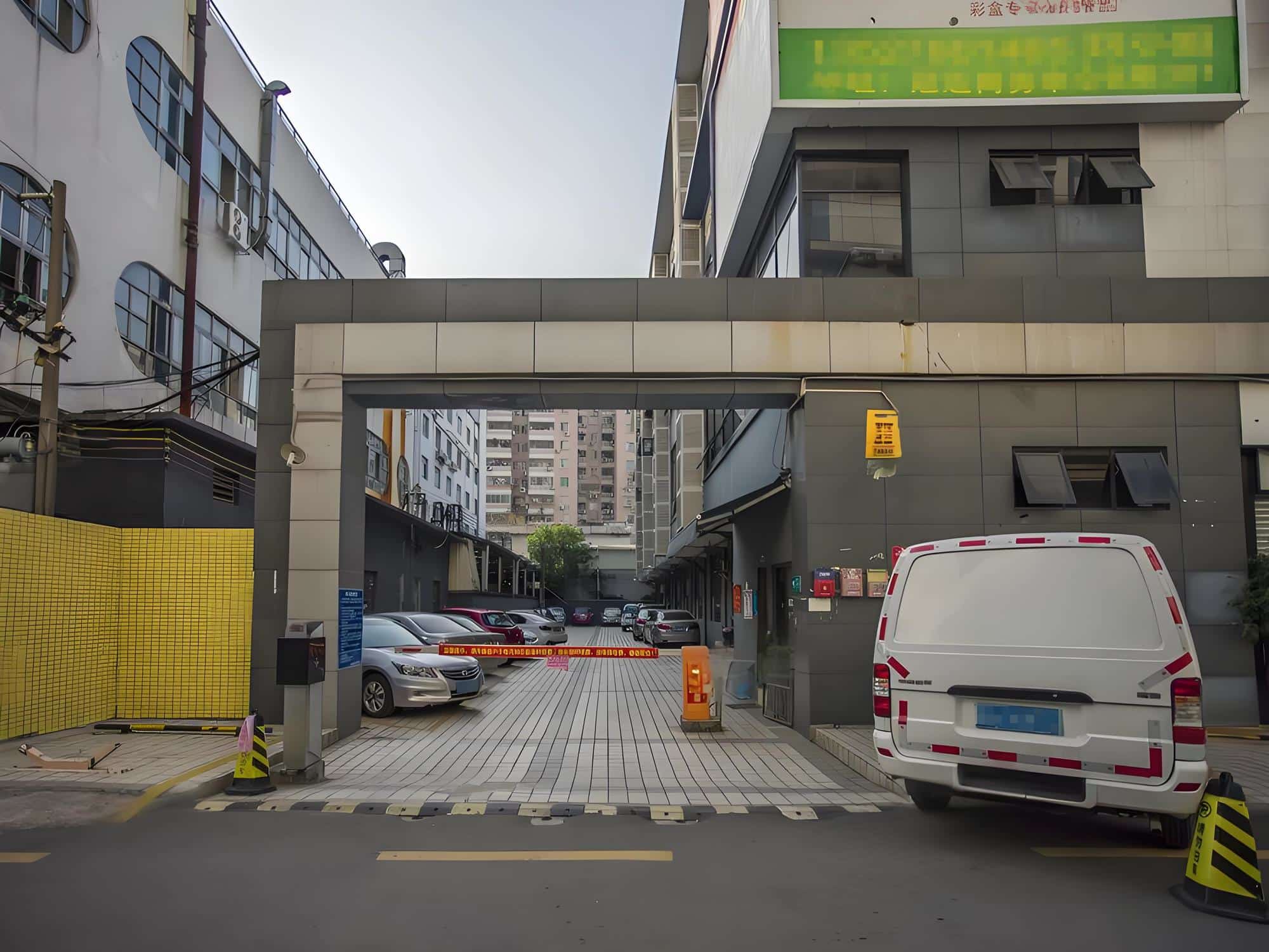 公共区域