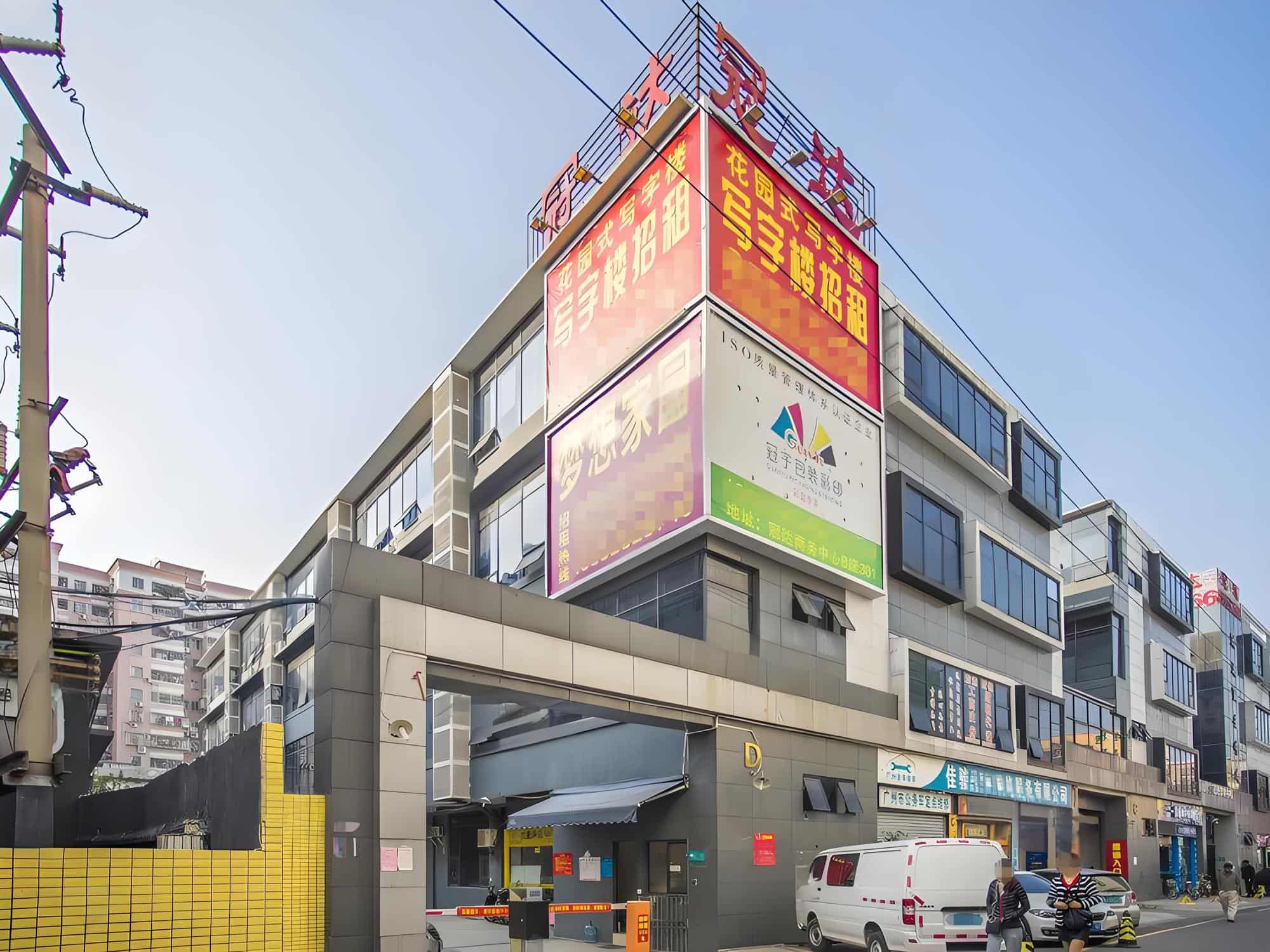 外立面